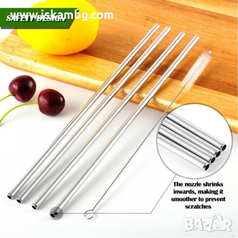 Комплект от 4бр. метални сламки 2 криви + 2прави + 1бр.четка - код 3000, снимка 4 - Аксесоари за кухня - 31833728