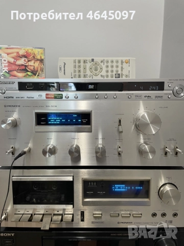 Pioneer sa 508 + Ct f 600+Dv 600av