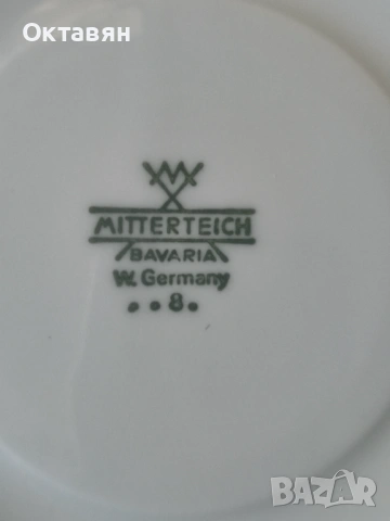 Порцеланов сервиз за кафе/чай, снимка 14 - Сервизи - 54242056