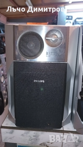 PHILIPS FW-C700/22, снимка 7 - Аудиосистеми - 51977180