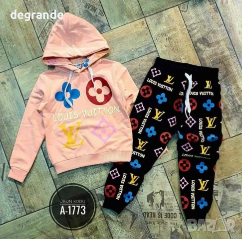 Ватиран детски екип Louis Vuitton, снимка 2 - Детски комплекти - 51361780