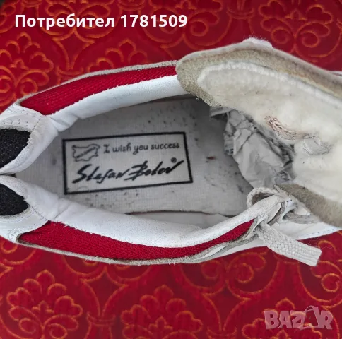 Щангети на Стефан Ботев , снимка 3 - Мъжки боти - 56548920