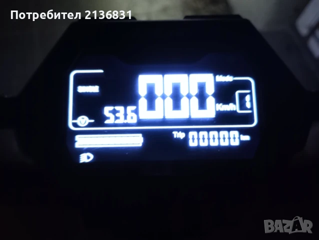 Електрическа тротинетка KuKirin G2 Max - 1000W 2024г., снимка 15 - Други спортове - 51151851