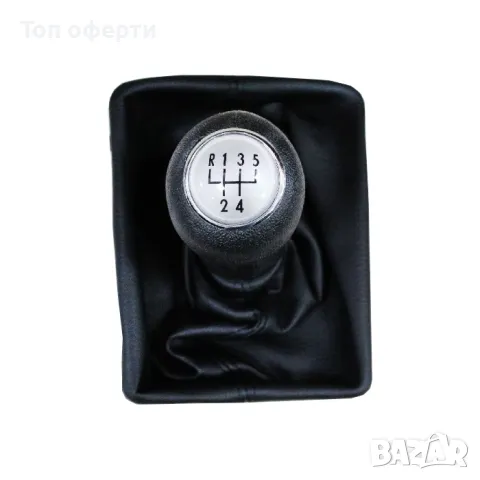 Топка за скоростен лост с маншон съвместима с Audi A6L със 5 скорости