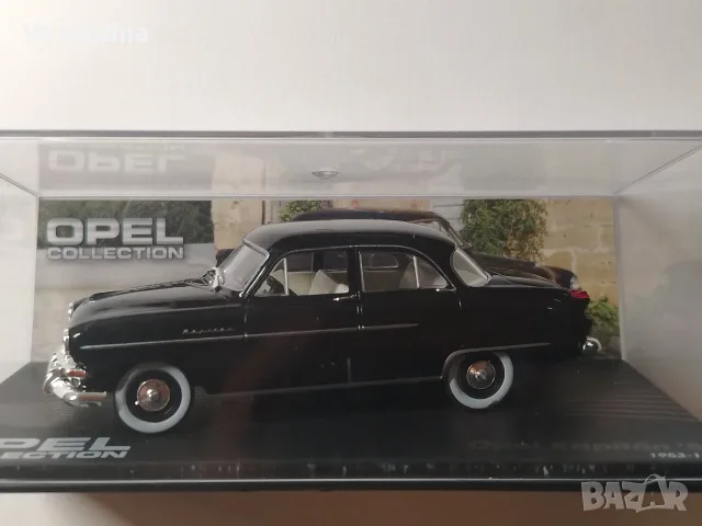 Колекционерски модел Opel Kapitän (1951-1953) – 1:43 (Opel Collection)