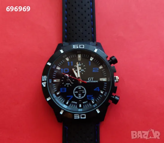 Мъжки часовник