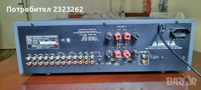 Nad C 370, снимка 3 - Ресийвъри, усилватели, смесителни пултове - 47884155