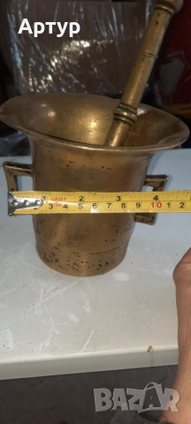 Месингово хаванче 2 кг., снимка 5 - Антикварни и старинни предмети - 53248776