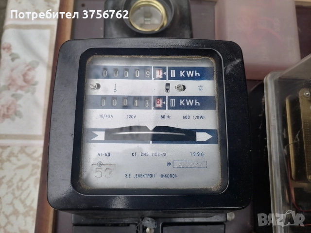 Продавам контролен двойнотарифен електромер, снимка 2 - Друга електроника - 52446110