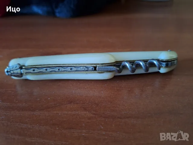 Стари ножки, снимка 6 - Колекции - 49968288