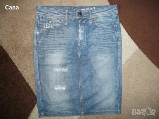 Пола G-STAR, снимка 2 - Поли - 29684392