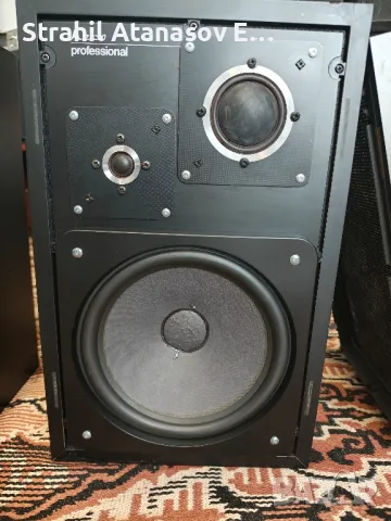 Heco Professional 550 Трилентови Тонколони , снимка 7 - Тонколони - 49335640