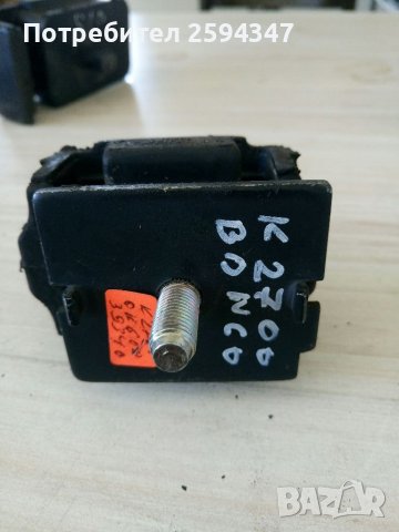 KIA K2700 BONGO ТАМПОН ДВИГАТЕЛ , снимка 2 - Части - 37151794