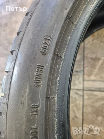 2 броя летни гуми 225/40 18 Pirelli Cinturato P7, снимка 6 - Гуми и джанти - 56334430
