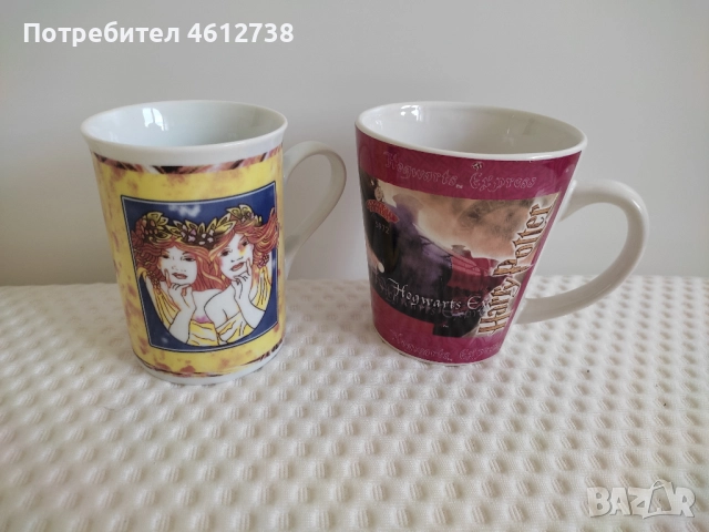 Нови рекламни и други чаши., снимка 8 - Чаши - 51988911