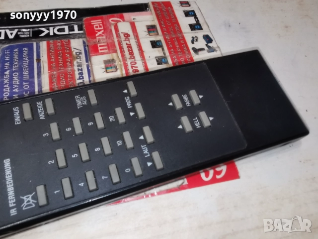 IR FERNBEDIENUNG 3012251855, снимка 6 - Други - 52939129