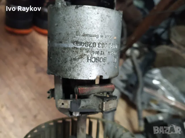 ЕЛЕКТРОМОТОР, ВЕНТИЛАТОР ВЪТРЕШНО ПРОСТРАНСТВО BOSCH 0 130 063 029, снимка 4 - Части - 48517098