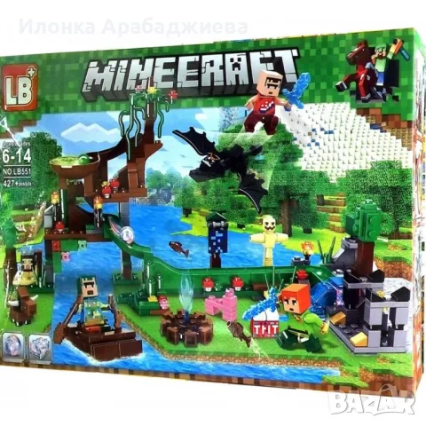 Конструктор Minecraft със светещи елементи – 427 елемента LB551, снимка 5 - Конструктори - 49526715