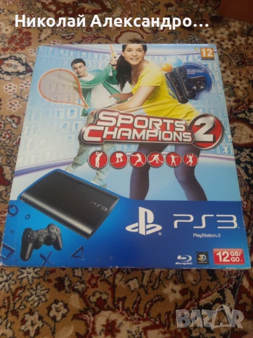 Playstation 3 Sports Champions 2 Bundle, снимка 1