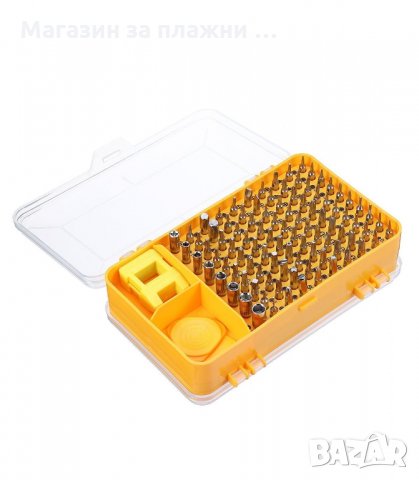 КОМПЛЕКТ С МНОГОФУНКЦИОНАЛНИ РЪЧНИ ИНСТРУМЕНТИ/ОТВЕРТКИ 110 В 1 - код 2542, снимка 9 - Отвертки - 34192954