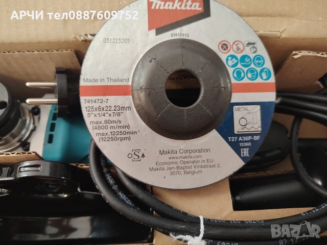 Ъглошлайф Makita GA5030R, снимка 2 - Ъглошлайфи - 52846227