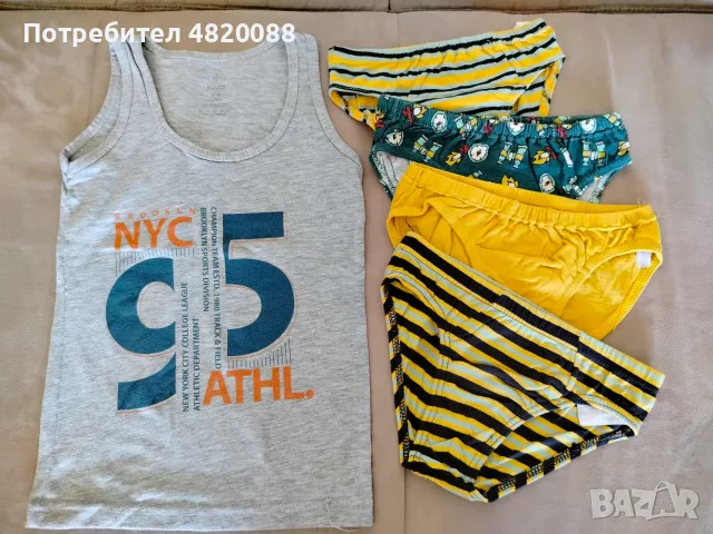 Детски дрехи 128 см. 21 части за момче, снимка 16 - Детски комплекти - 55768440