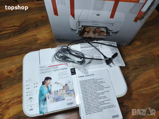 Многофункционално устройство Canon PIXMA MG3550 (Печат, Скенер, Копир) + Wi-Fi и Двустранен печат , снимка 11 - Принтери, копири, скенери - 55868152