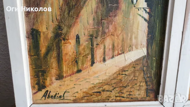 Цикъл Испански улици -два броя стари авторски картини, снимка 4 - Картини - 50243559