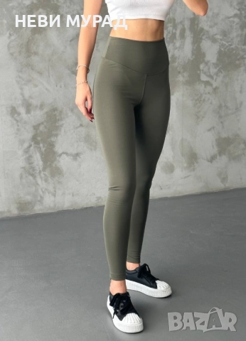 Ватирани клинове ойшо 