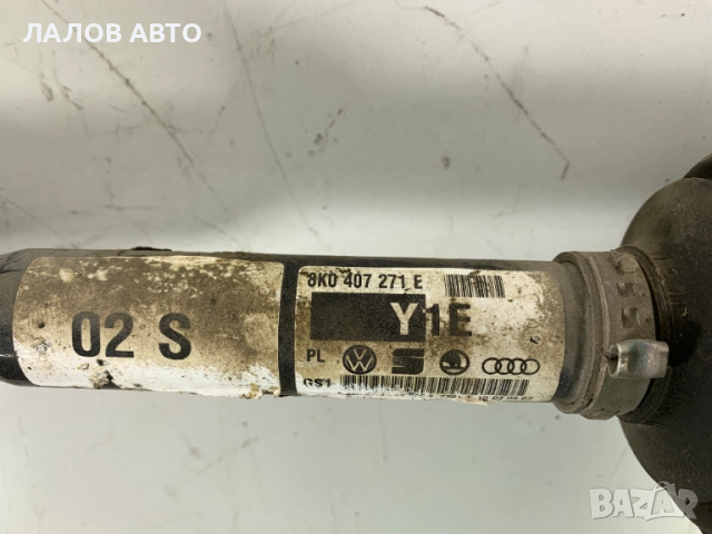 Предна лява полуоска Ауди Predna lqva poluoska Audi A4 A5 2.0 2.7 TDI 8K0407271E avtomatik автоматик, снимка 2 - Части - 51744381