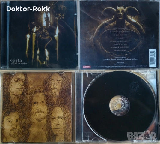 Opeth + Old Man's Child – аудио дискове , снимка 5 - CD дискове - 49510732