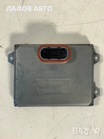 Баласт за ксенон Баласти за фарове палачки ксенон Ауди Audi A8 (09-18)г. 4H0907472, снимка 2 - Части - 52394425