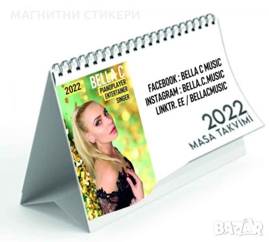 Календар пирамида по индивидуални поръчки , снимка 17 - Други - 35051405