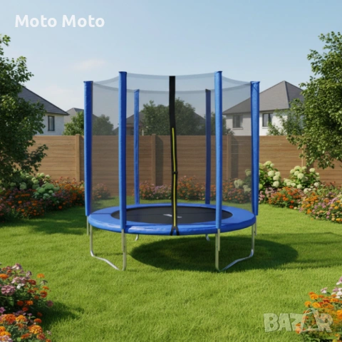 Батут с външна мрежа 