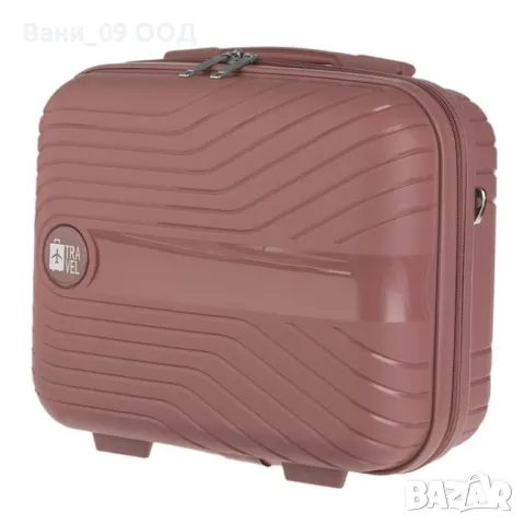 Розово куфарче за ръчен багаж
