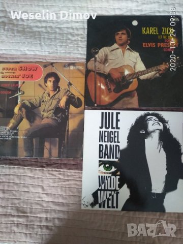 Грамофонни плочи, снимка 4 - Грамофонни плочи - 30603779