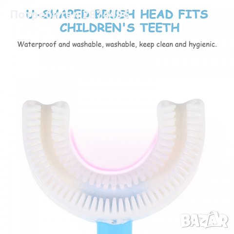 3694 U-образна силиконова четка за зъби за деца, снимка 12 - Други - 37875882