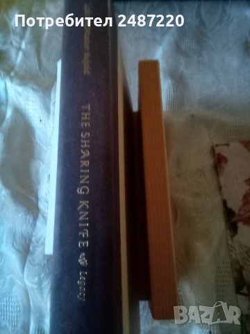The sharing knife Legacy Lois McMaster Bujold Eos 2007г.Hardcover, снимка 1 - Чуждоезиково обучение, речници - 37479499