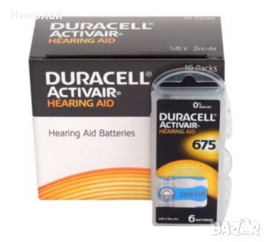 Батерии за слухов апарат Durscell ZA13 и ZA 675, снимка 1 - Друга електроника - 16391126