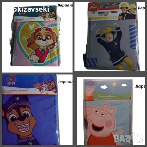 Детско перде с халки, модели с любими анимационни герои, снимка 1