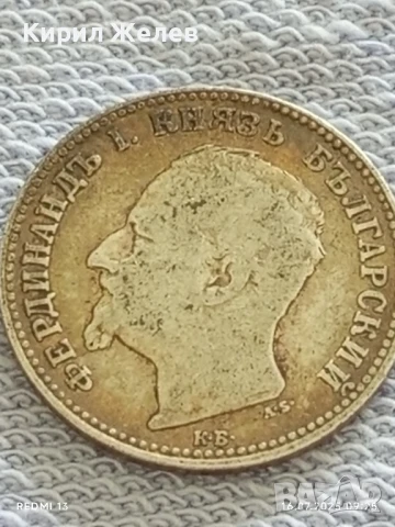 Сребърна монета 1 лев 1891г. Княжество България Княз Фердинанд първи за КОЛЕКЦИЯ 40239, снимка 10 - Нумизматика и бонистика - 51036212