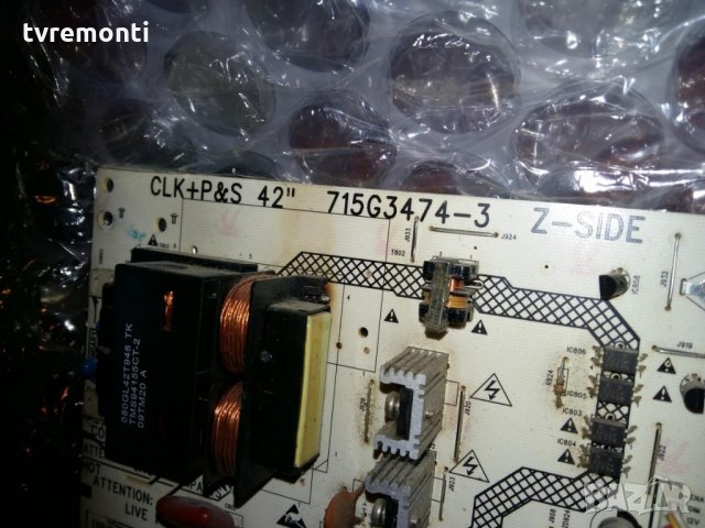 POWER SUPPLY 715G3474-3, снимка 2 - Части и Платки - 29469660