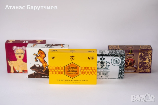 ТОП Маджун,епимедиум,сахимердан,Q7,стаг9000,шиладжит мумио/epimedium,sahimerdan,stag,titan,Shilajit, снимка 5 - Пчелни продукти - 52631982