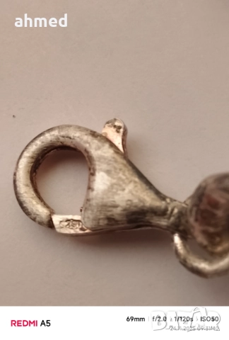 Стара сребърна дривна, снимка 3 - Гривни - 52519891