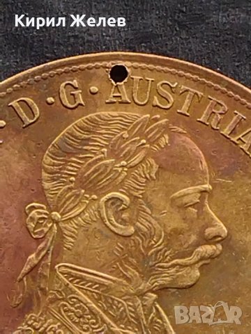 Месингов пендар за накит 1905г. Франц Йозеф Австрийска империя 17809, снимка 4 - Нумизматика и бонистика - 42740571