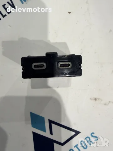 3G5035954A USB-C порт задно от Skoda Kamiq 1.5 TSI