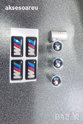 Нов качествен комплект 4 бр. стикери за BMW M Performance + 4 бр. капачки за вентили на гуми за кола, снимка 17 - Аксесоари и консумативи - 53887374