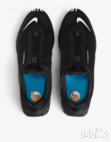 NIKE Air Max Dn Roam All Black

, снимка 4 - Маратонки - 56467527