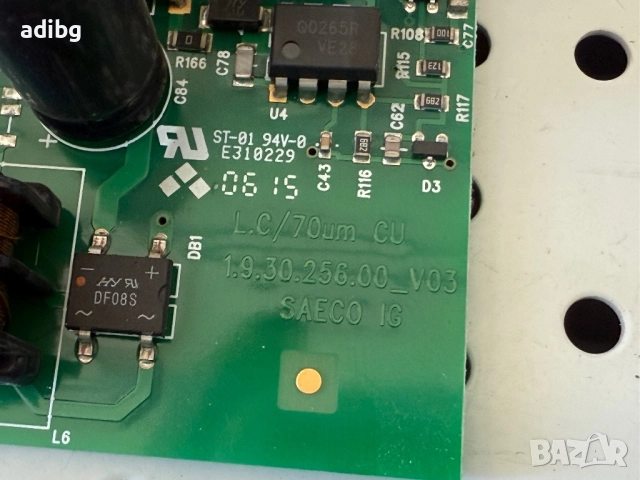 Основна Платка - Saeco Moltio , снимка 2 - Кафемашини - 51658828