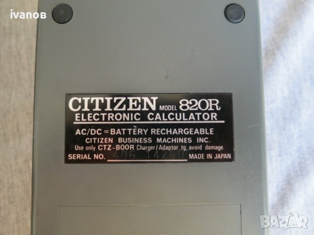 Citizen Calculator 820R, снимка 5 - Антикварни и старинни предмети - 37275073